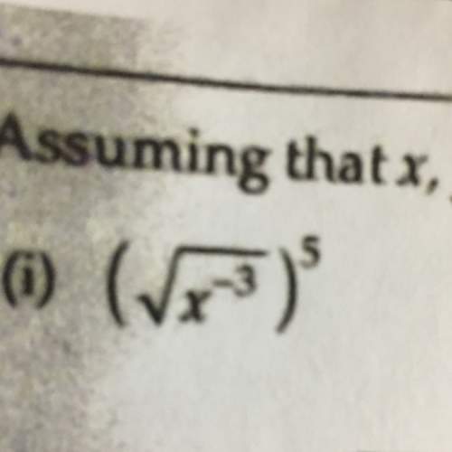 How do you simplify that question? for algebra 1.