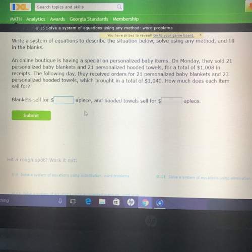 What is the answer to this word problem