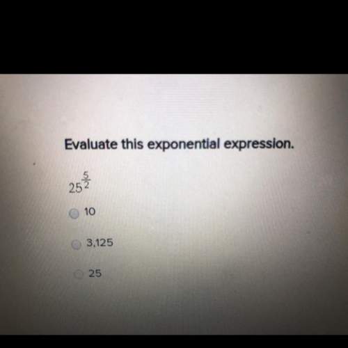 Evaluate this exponential expression. 25^5/2