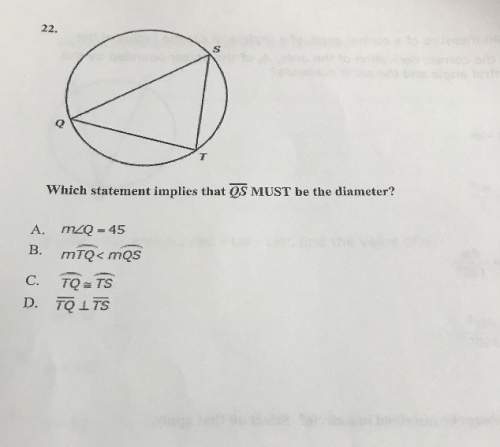 Can someone me out with this multiple choice question? ! (geometry)