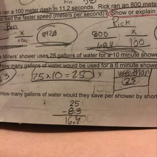 With my question it is the millers shower uses 25 gallons of water for a 10 min shower. now how many