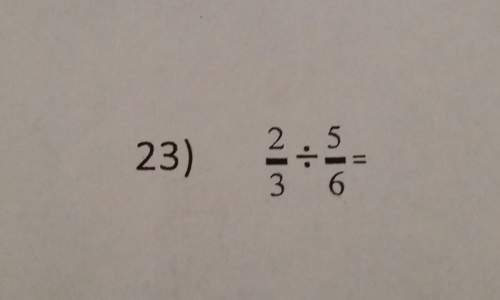 How to divide a fractionhow to divide this fraction but i need to know how to divide a fractio