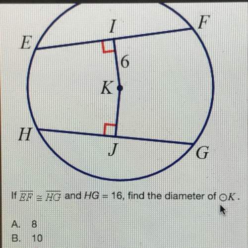 If ef = hg and hg = 16, find the diameter of k