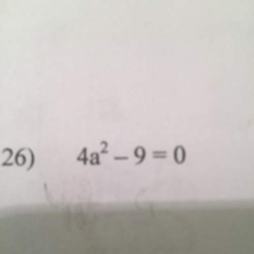 Solve the quadratic equation with there being two solutions
