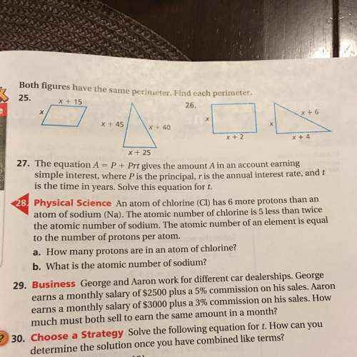 Need on number 25 and 26 can you explain how you got the answer ! : )