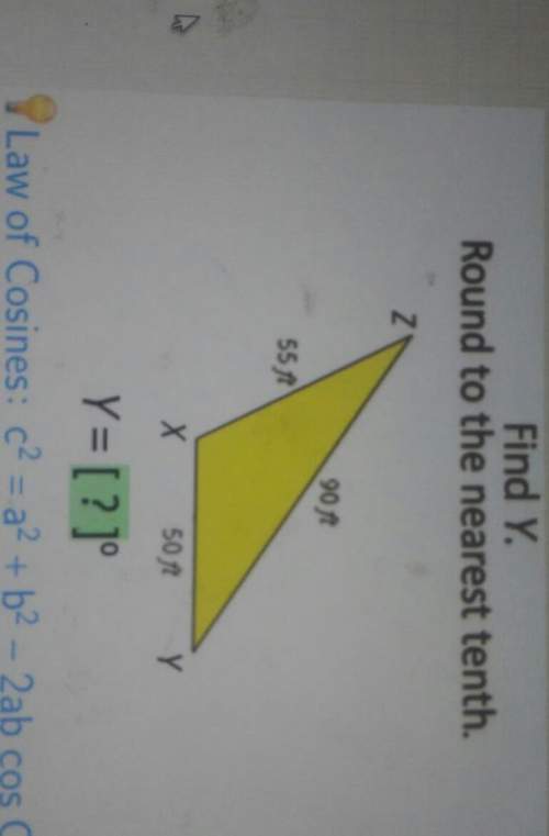 15 points.law of cosines.answer with explanation.ill give brainlest