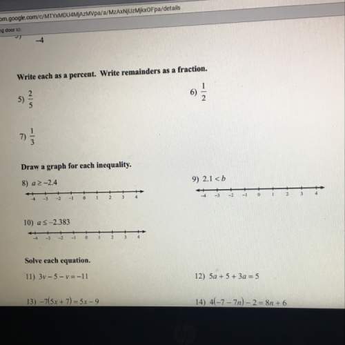 These are questions 8-10 that i need to find the answer to