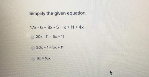 Simplify the given equation.2ox 11 5x 1120x 1 5x 119x -16x