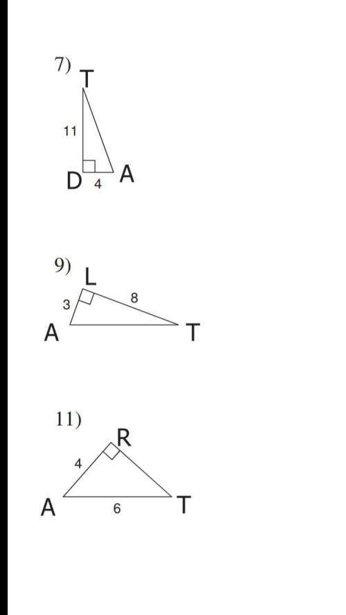 Find the exact value of sine, cosine, and tangent of a and t for each triangle.
