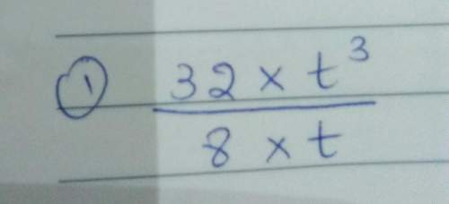 How to solve this with explaination