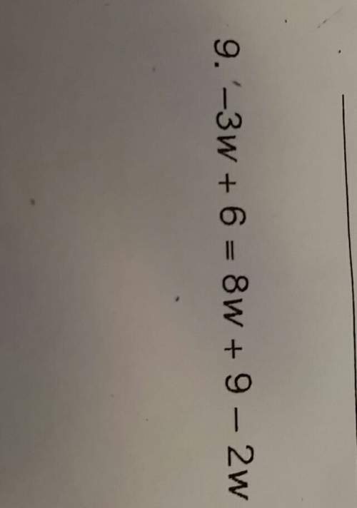 What does w equal? give steps to this equation