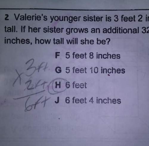 Valerie's younger sister is 3 ft 2 in. tall. if her sister grows an additional 32 inches how tall wi