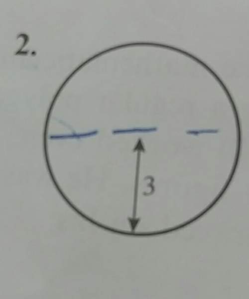 A) the perimeter b) the area circumference = 3.142×d area= 3.142× r square
