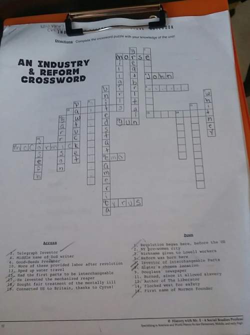 Ineed . do you know crossword social studies