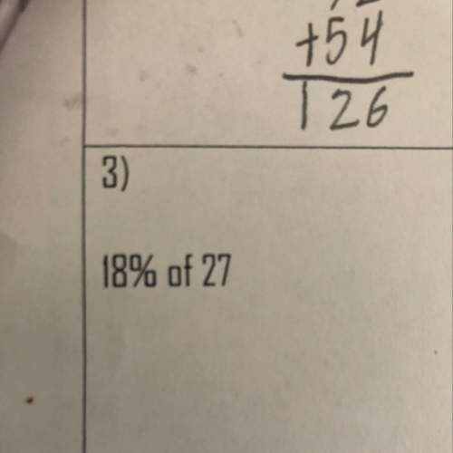 Ineed understanding this problem i just joined my new school and i don’t understand this can someon