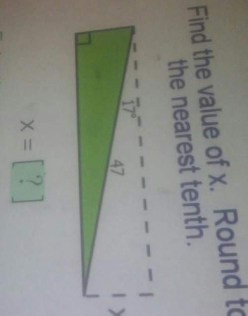 Find the value of x. round tothe nearest tenth.1xx= [? ]enter the number tha