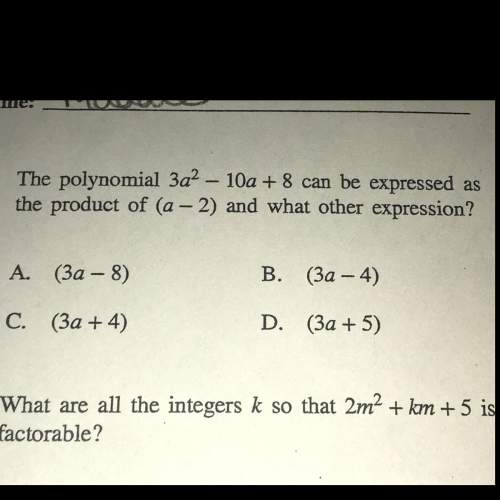 The polynomial 3a^2-10a+8 can be expressed as the product of (a-2) and what other expressions