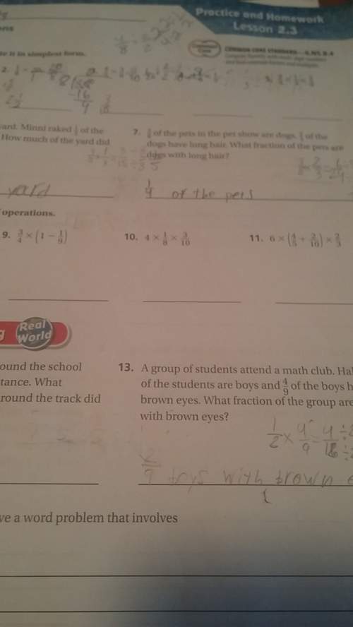 What are the answers to these questions. 9 10 and 11
