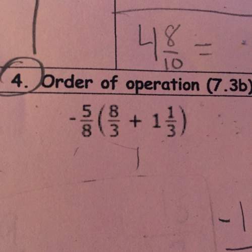 What is the answer of this order of operation problem