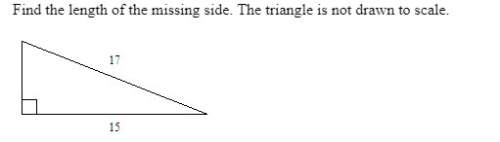 20. find the length of the missing side. the triangle not drawn to scale.