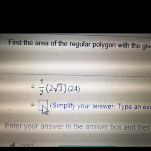 Me with the answer? i don't understand how to get the answer? ?