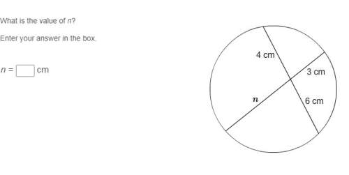 Ineed with these two questions on the geometry quiz 3.09: tangents to circles . i already an