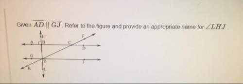 On the attached drawing what is the name for angle lhj? obtuse, acute, complementary or right?