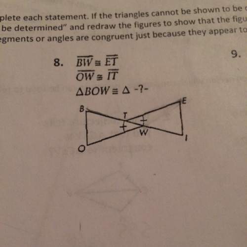 Geometry what is triangle bow to and why