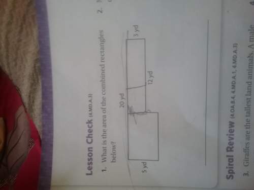 What is the whole are of combined rectangle