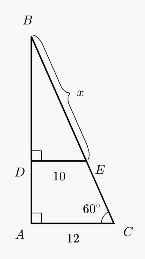 (answer + ) what is the value of x in the figure shown below?  a. 5