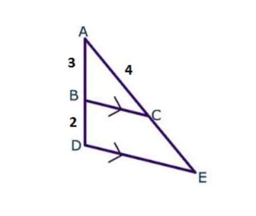 54 points bc is parallel to de. what is the length of ce? a) 2 1/3 b) 2 2/3 c) 3 1/3 d) 3