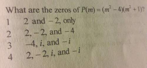 How to find the zeros of this polynomial?