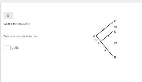 Ineed with this geometry question ?