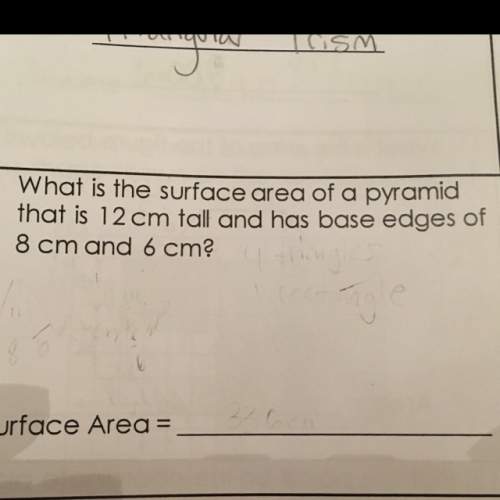 What is the surface area of a pyramid that is 12 cm tall and has base edges of 8 cm and 6 cm?&lt;