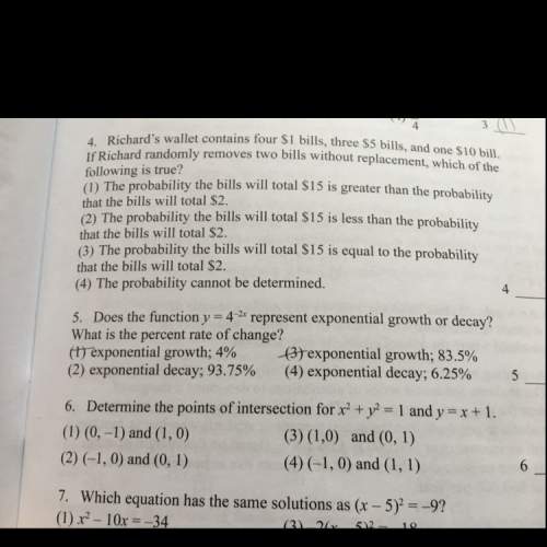 #5 i need an answer as fast as possible