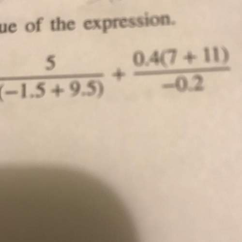 I’m need to find the expression for this question