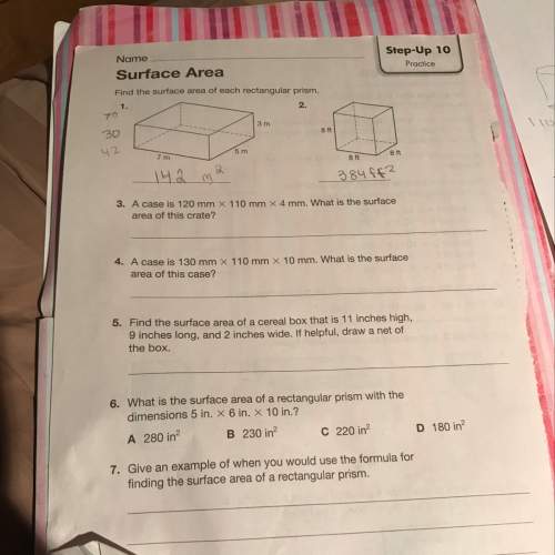 What is the surface area of 120 x 110 x 4