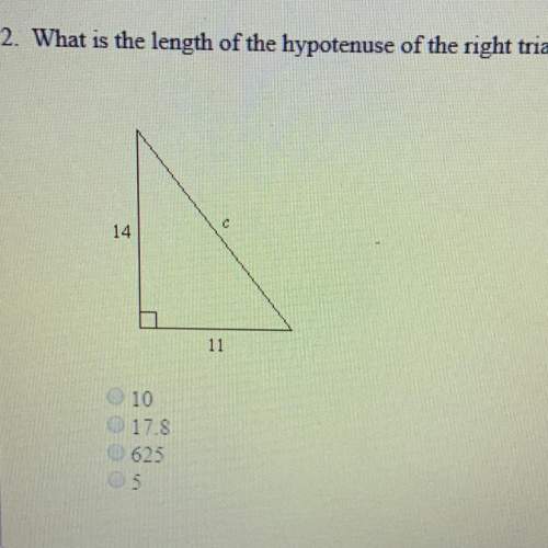 What is the length of the hypotenuse of the right triangle shown 10 17.8 625