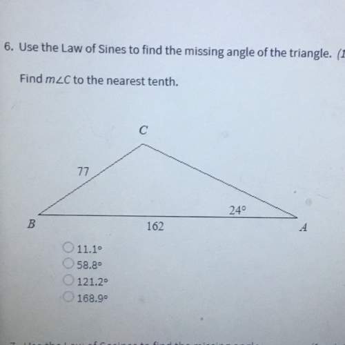 Use the law of sines to find the missing angle of the triangle.  find m