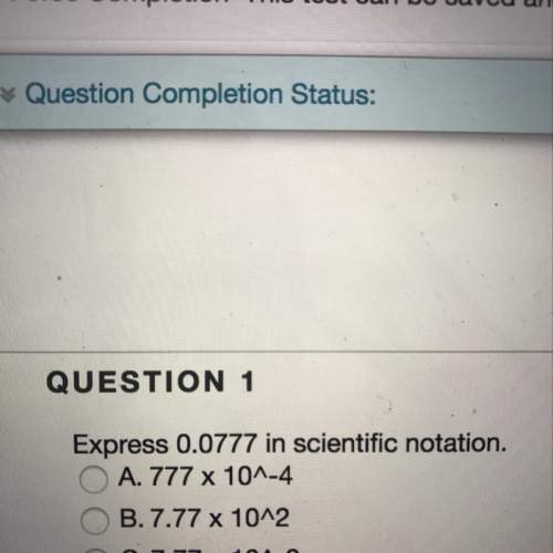 Express 0.077 in scientific notation