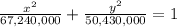 \frac{x^{2} }{67,240,000}+\frac{y^{2} }{50,430,000} =1