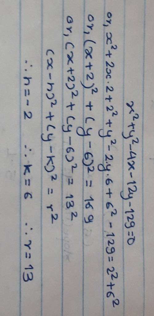 Write equation out and identify
PLEASE HELP