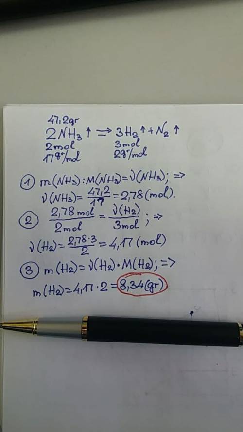 Help me plsss

What is the mass in grams of H₂ that can be formed from 47.2 grams of NH₃ in the foll