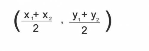 What is the midpoint of the line segment of (2,-3) and (-2,5)