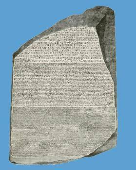 What does Rosetta Stone look like? Show me a pic