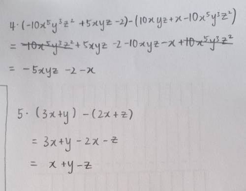 B. Perform the following operations on polynomials.

1. (2x + 3y) - (5x – 2y)2. (9x²y + 5xy - 2) + (
