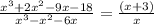 \frac{x^3 + 2x^2 -9x-18}{x^3-x^2-6x}= \frac{(x+3)}{x}