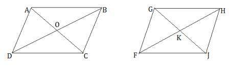 1. Given that ABCD is a rhombus with ∠DBC=49∘, what is ∠DAB?

A. 82 degreesB. 90 degreesC. 49 degree