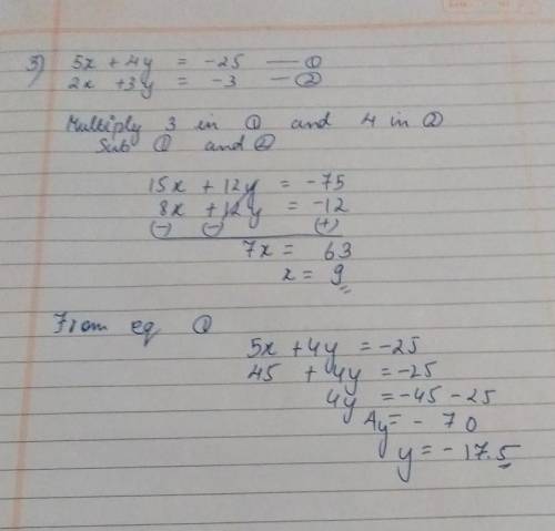 Solve each system by elimination. 1) -10x + 8y = 10 2x + 2y = -20 2) 8x - 6y = -12 -3x + 12y = -15 3