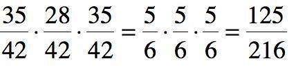 35/42*28/42*35/42=? in fraction form